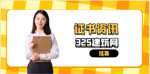 園林工程師和景觀工程師就業方向差異？？？