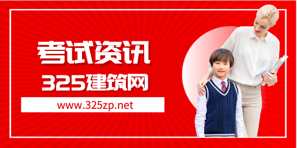 為何大多全職人員通過不了暖通工程師考試？