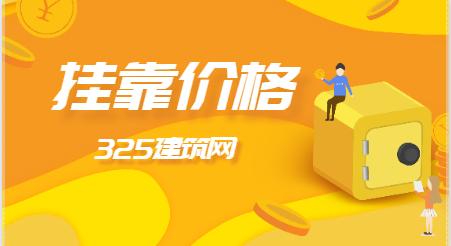 注安工程師一年有多少錢？