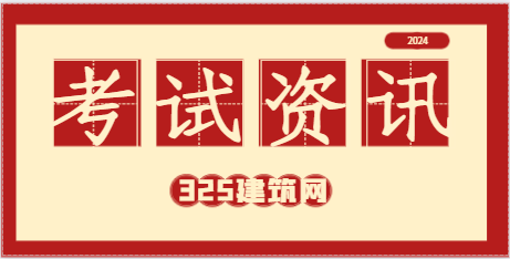 注安不值錢為什么還有那么多人考？