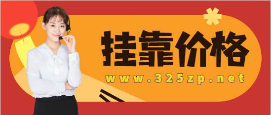 二級(jí)造價(jià)工程師證書含金量及前景！