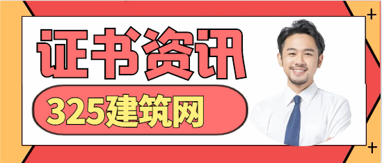 一級結(jié)構(gòu)工程師證書掛靠市場與未來發(fā)展？