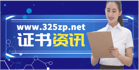 監理工程師注銷后多久能再次注冊？