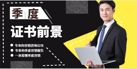 監(jiān)理工程師各專業(yè)市場(chǎng)行情怎么樣