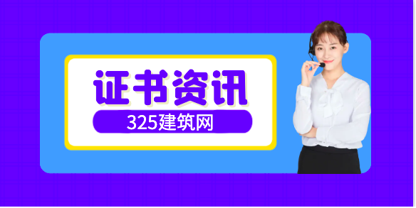 http://www.4006750702.com/jiage/60-6