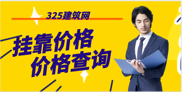 咨詢工程師行情及未來發(fā)展趨勢變化！