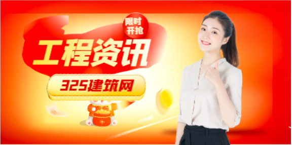 造價工程師的未來在哪里？