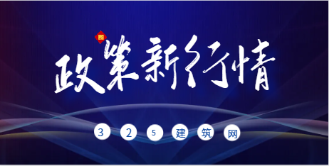 山東動態核查結果已出，證書價格還得漲？