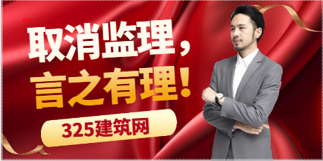 言之有理