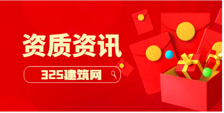 2024年火電咨詢師掛資質有風險嗎？