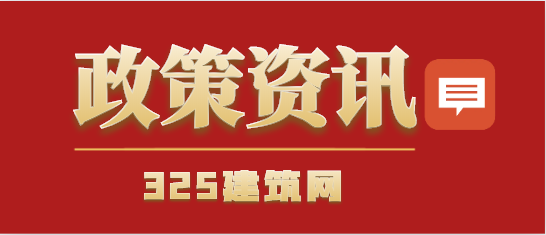 監理工程師對應高級工程師（副高）？