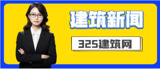 領證！新增2地注安證書領取通知、共計21省！