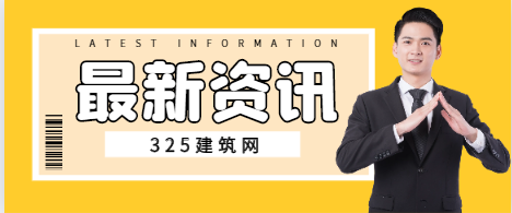首次申證書掛靠有哪些注意事事項？