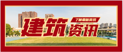 又有150人掛證被查，處理結(jié)果讓人意外