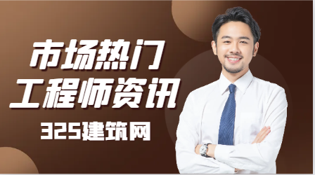 注冊暖通工程師掛靠之后怎么年審？