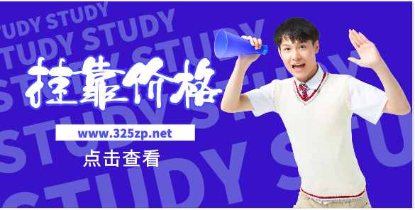 2024年監理工程師還有沒有價值？