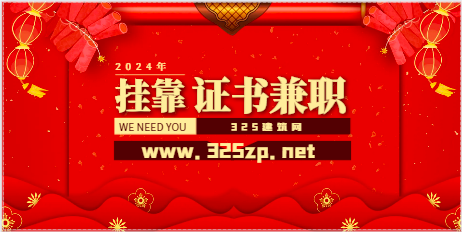 2024年注冊造價工程師掛靠行情如何？