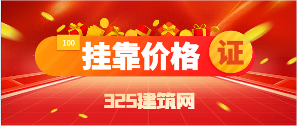咨詢工程師薪資值多少？