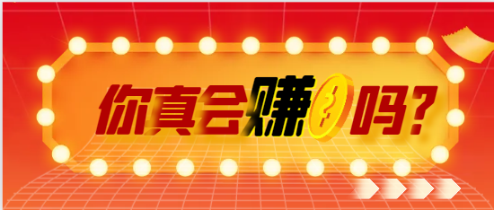 監理工程師各專業市場行情怎么樣