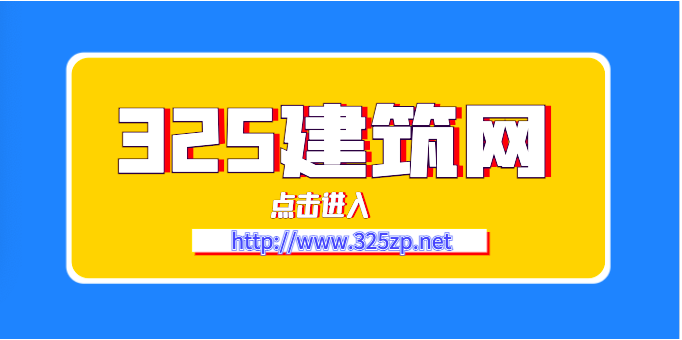 監理工程師的掛靠步驟有哪些？