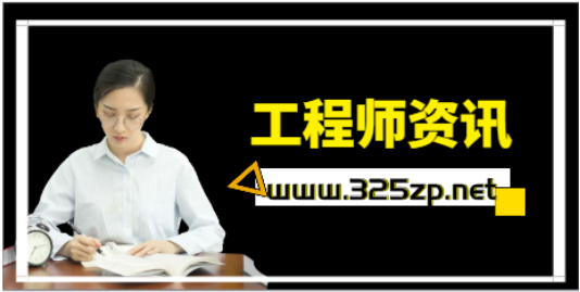 證書掛靠時該怎么處理社保問題？