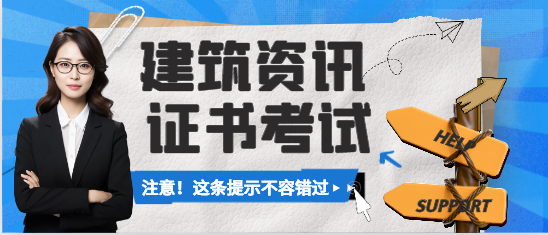 安全生產許可證三年有效期延期需要什么材料？