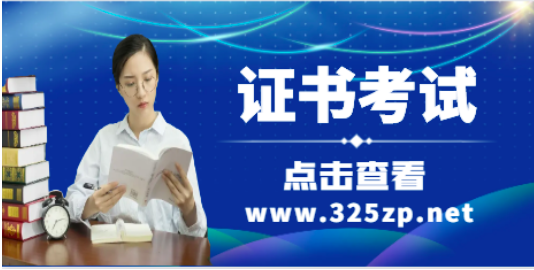 消防工程師考完一科后，能否在另外地區繼續考試？