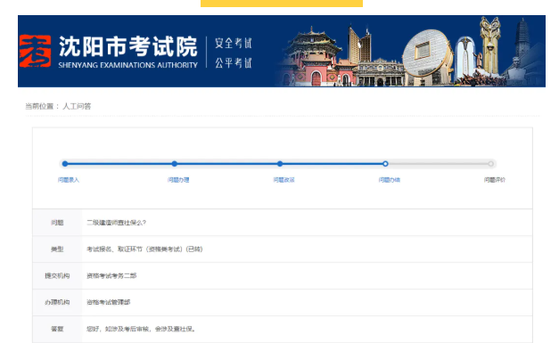 重要！4地今天新出二建報名、領證消息
