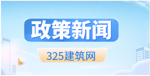建筑業：學歷等于資格證書了？