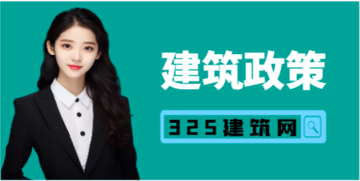 建造師繼續教育官方網站是哪些
