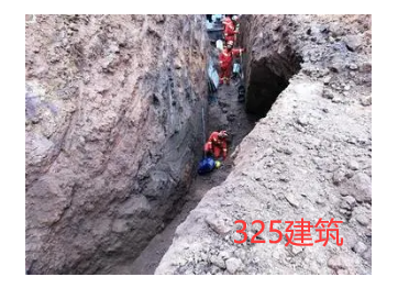 2名總監(jiān)理工程師連續(xù)被罰！真相到底如何？