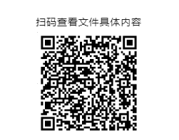 一證兩用！這些證書效力等同職稱！