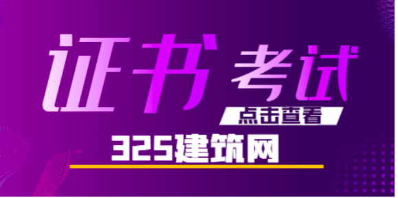 一般人考不過注會是什么原因？
