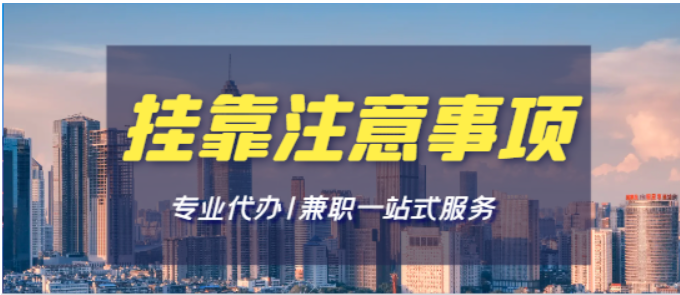 pmp會成為bim一樣的前景嗎？