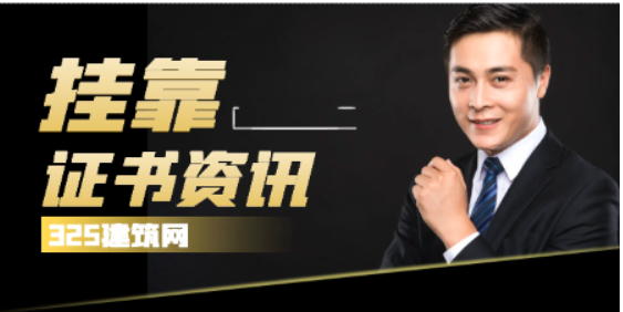 職稱指的是什么