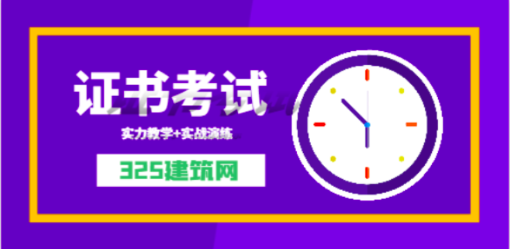 個(gè)人如何申報(bào)初級(jí)職稱(chēng)