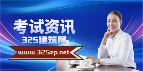 監理一年過4門容易嗎