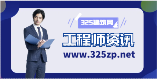監理證哪個專業最吃香