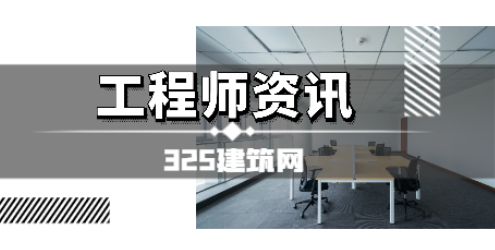監理三控哪個老師最厲害