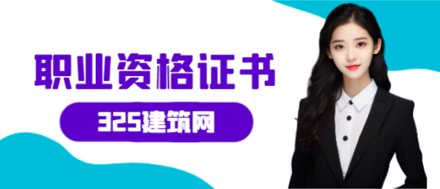 干監(jiān)理的好處和壞處！
