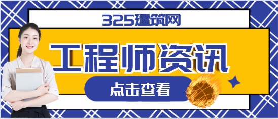 化工廠適合女生的崗位