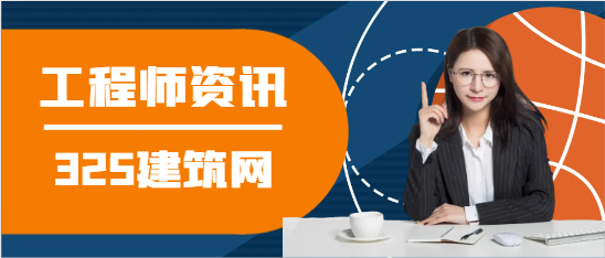 證書掛靠的價值要看它的掛靠價格嗎？