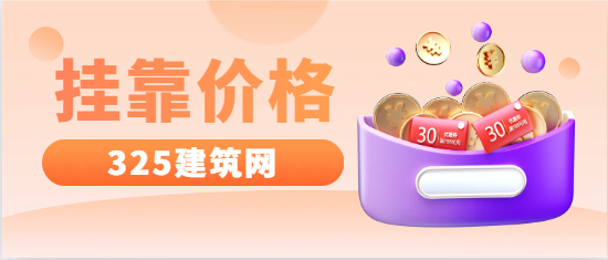 注冊會計師含金量如何？
