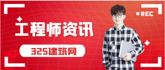 房地產(chǎn)估價師職業(yè)前景如何？