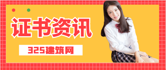 嚴(yán)查掛靠的背后，是機(jī)遇還是危機(jī)！