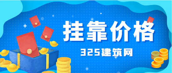 統計證書含金量高嗎