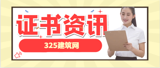 二礦能掛5W多？培訓(xùn)機(jī)構(gòu)的陷阱又來(lái)了！