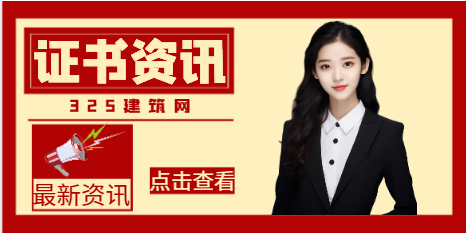 評職稱：越早越好？