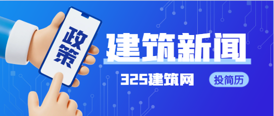 此地明確，持有監理證書報考二建可免考兩科！