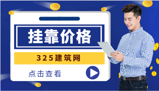 經濟師的含金量高嗎